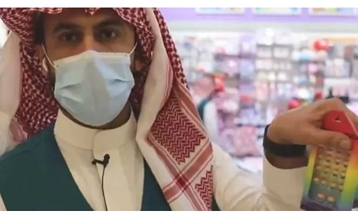 Suudi Arabistan'da eşcinselliği özendiren oyuncaklar piyasadan toplanıyor