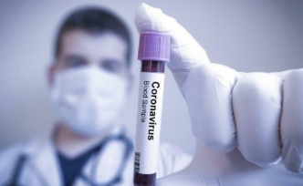 Koronavirüs salgınında 'Mu varyantı' alarmı