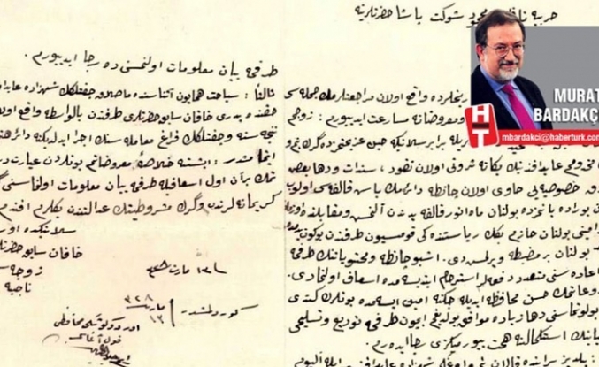 Sultan Abdülmecid’in kızı ve Sultan Abdülhamid’in kızkardeşi Seniha Sultan'dan M.Kemal'e mektup